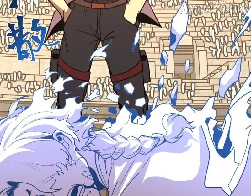 Log into the Future Chapter 272 - page 7